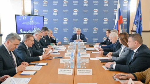 ����������� ������������ ��������� ������� ������ �������� ����������� ���������� �� ��������������� ����������� �� 14 ���