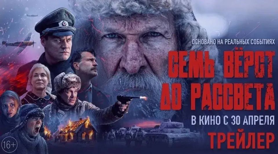 Александр Гусев: Сегодня – Праздник Весны и Труда