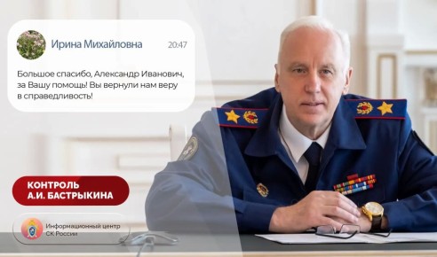 ���� ���� ������������, ����� ��� ����� ���� ������� ������� � ������