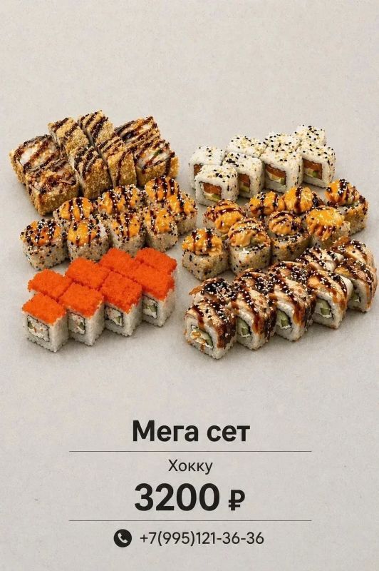 ��� ����� �������� �������� ������ƻ