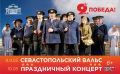 � 8 �� 10 ��� ����������� ����� ����� � ������ ���������� �������� ���������, ����������� ��������� ������� ������