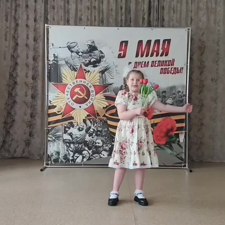 КОНКУРС стихотворений и песен, посвященных Великой Отечественной войне продолжается…