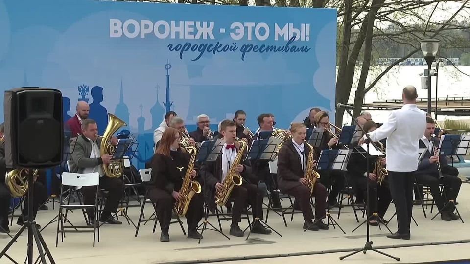Александр Гусев: Встречаем май по-настоящему тепло – в парках города вчера стартовал фестиваль «Воронеж – это мы!»