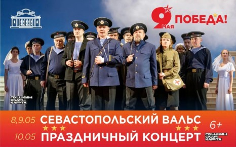 � 8 �� 10 ��� ����������� ����� ����� � ������ ���������� �������� ���������, ����������� ��������� ������� ������