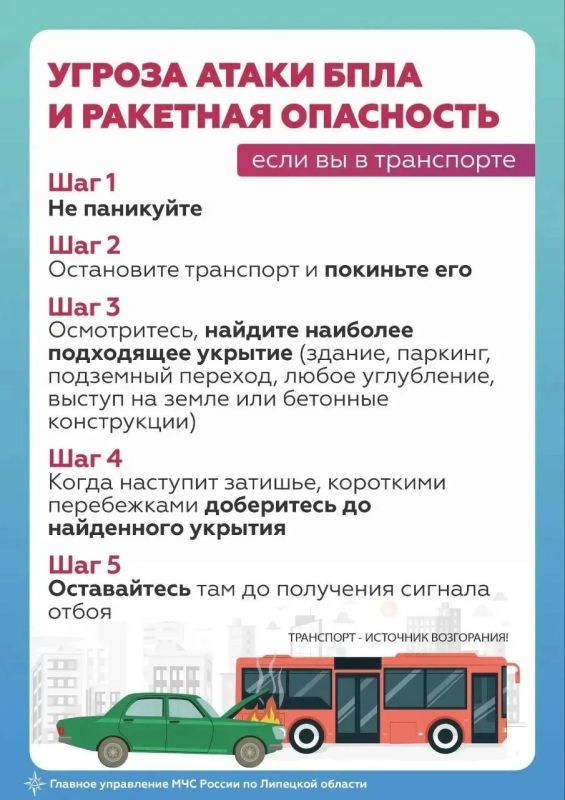 ������� ���������� ��� ������ �� �������� ������� ����������, ��� ����������� ��� �������� ��������� ���������� � ������� ����� ����� � ��� ��� ����������