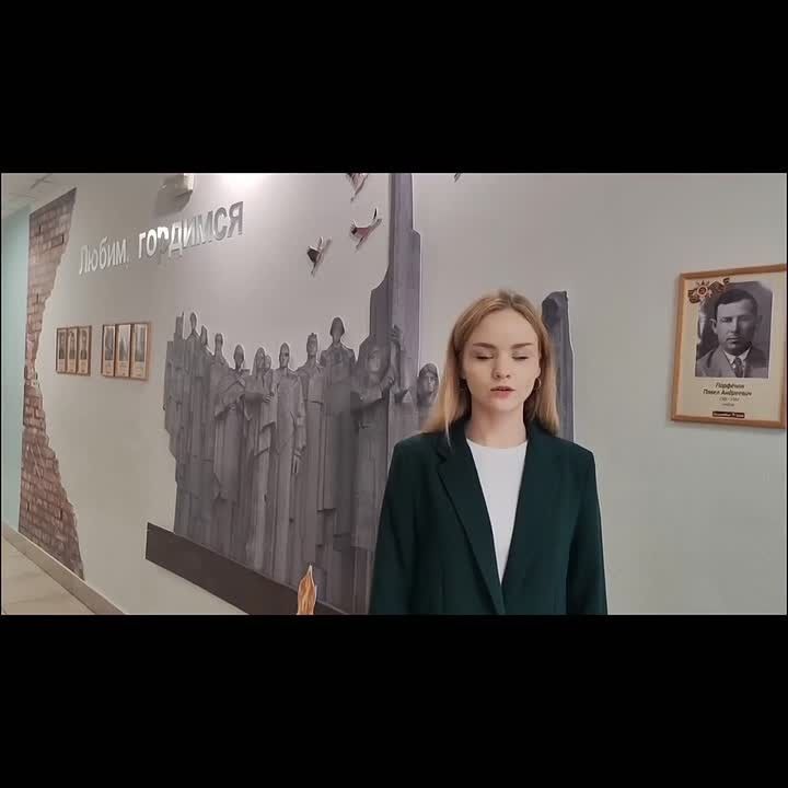КОНКУРС стихотворений и песен, посвященных Великой Отечественной войне продолжается…