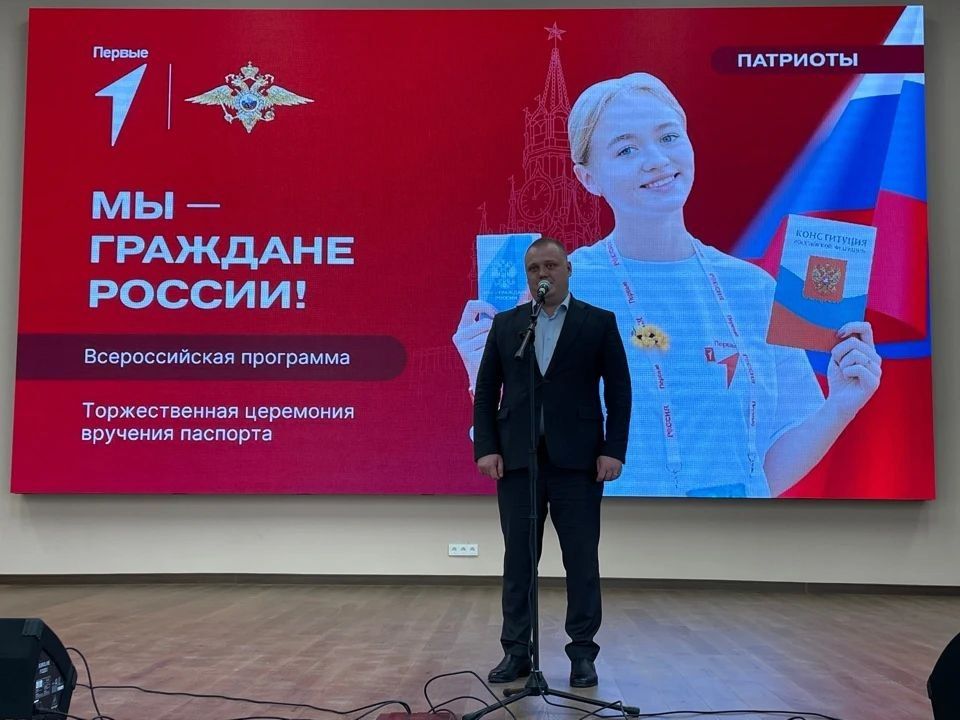 Поддержка молодого поколения остаётся одним из приоритетных направлений партии «Единая Россия»