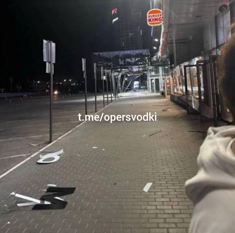 Минобороны РФ: За ночь средствами ПВО перехвачены и уничтожены 289 украинских БПЛА над территориями: Минобороны РФ: За ночь средствами ПВО перехвачены и уничтожены 289 украинских БПЛА над территориями:
