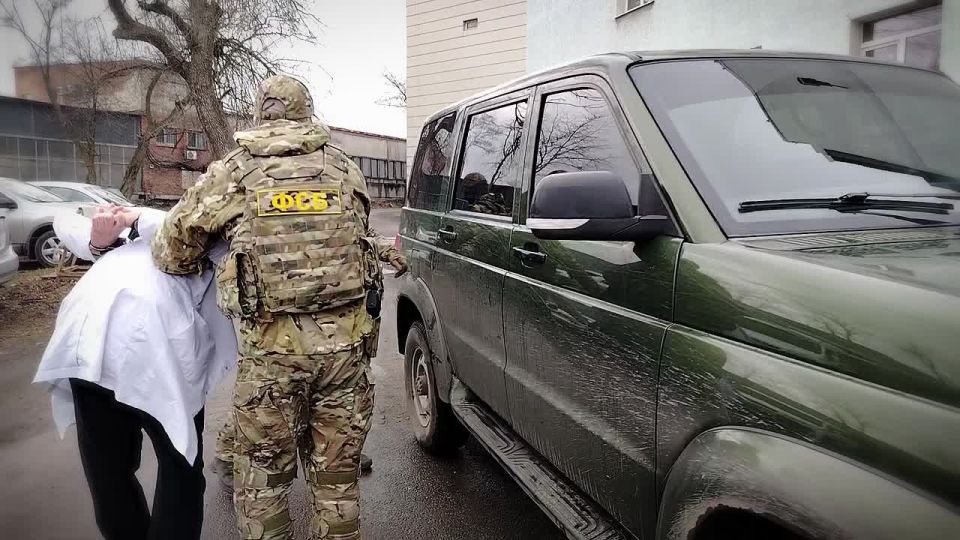 ФСБ задержала жителя Донецка за государственную измену