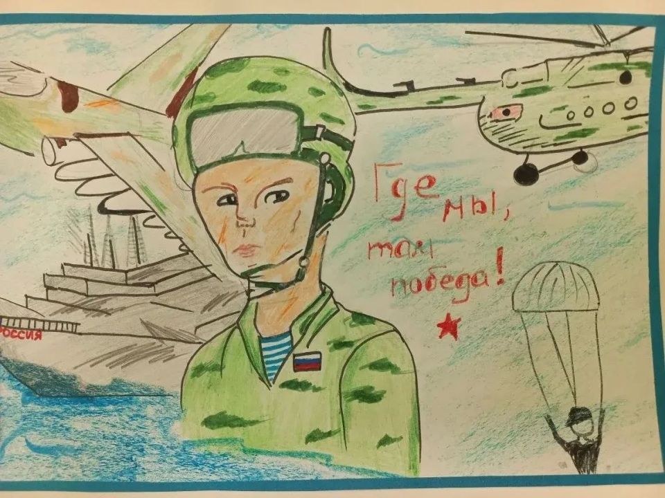 «Рисуем Победу» сердцем и душой: как наши дети сохраняют память о подвиге