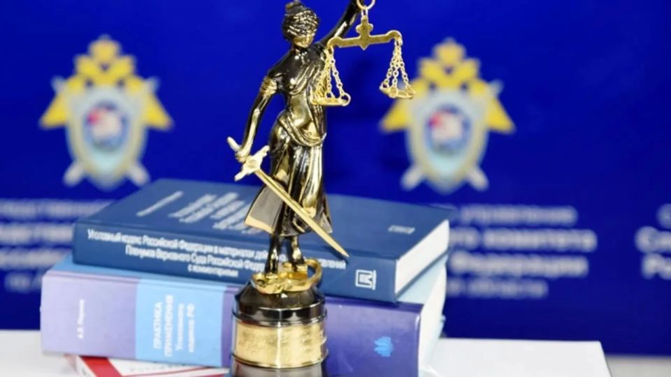 Житель Новоусманского района осужден за смертельное избиение знакомой