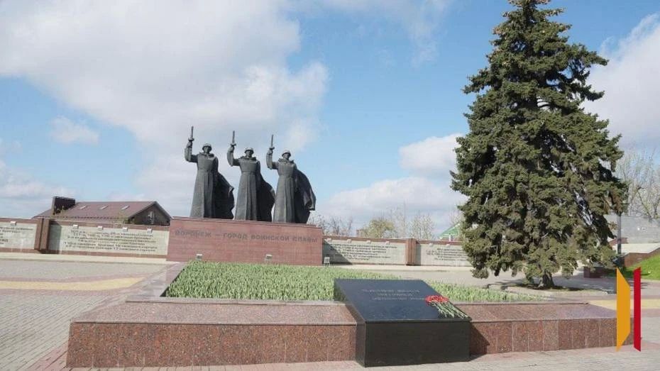 В Воронеже отремонтируют 3 братские могилы