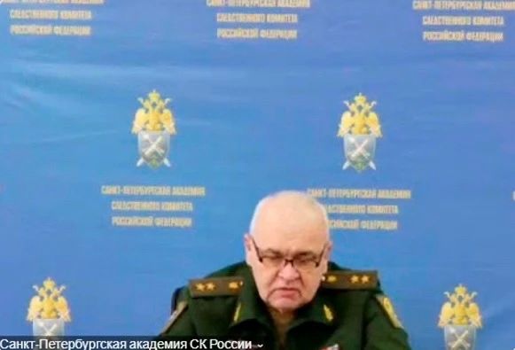 В Луганской академии СК России состоялся всероссийский научно-практический круглый стол, посвященный внедрению информационных технологий в следственную деятельность
