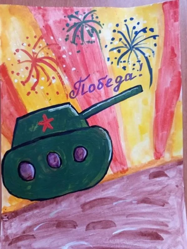«Рисуем Победу» сердцем и душой: как наши дети сохраняют память о подвиге «Рисуем Победу» сердцем и душой: как наши дети сохраняют память о подвиге