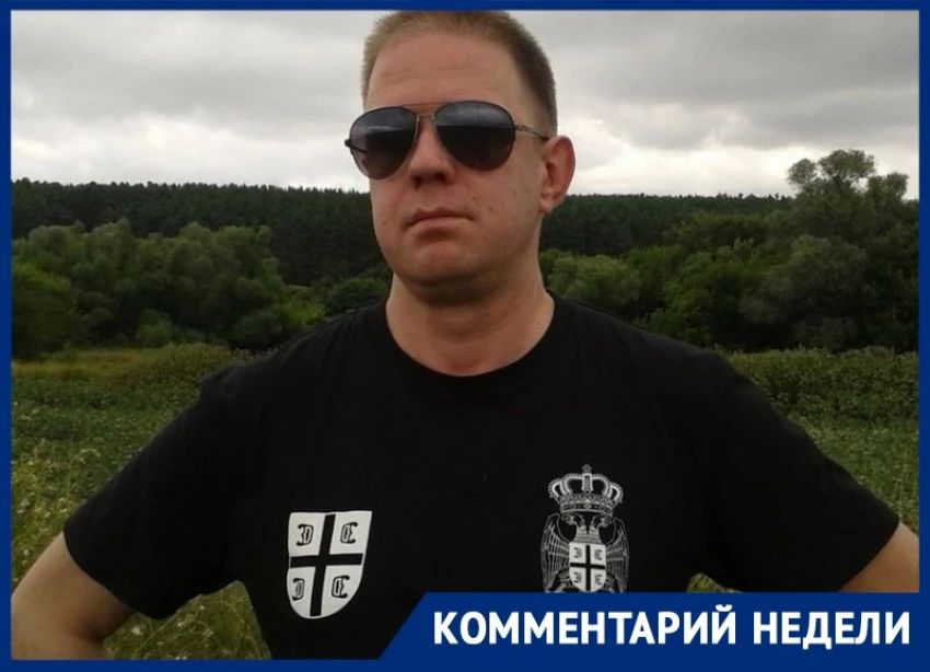 «Удар по центру Киева назрел и перезрел»: воронежский эксперт об эскалации перед 9 мая