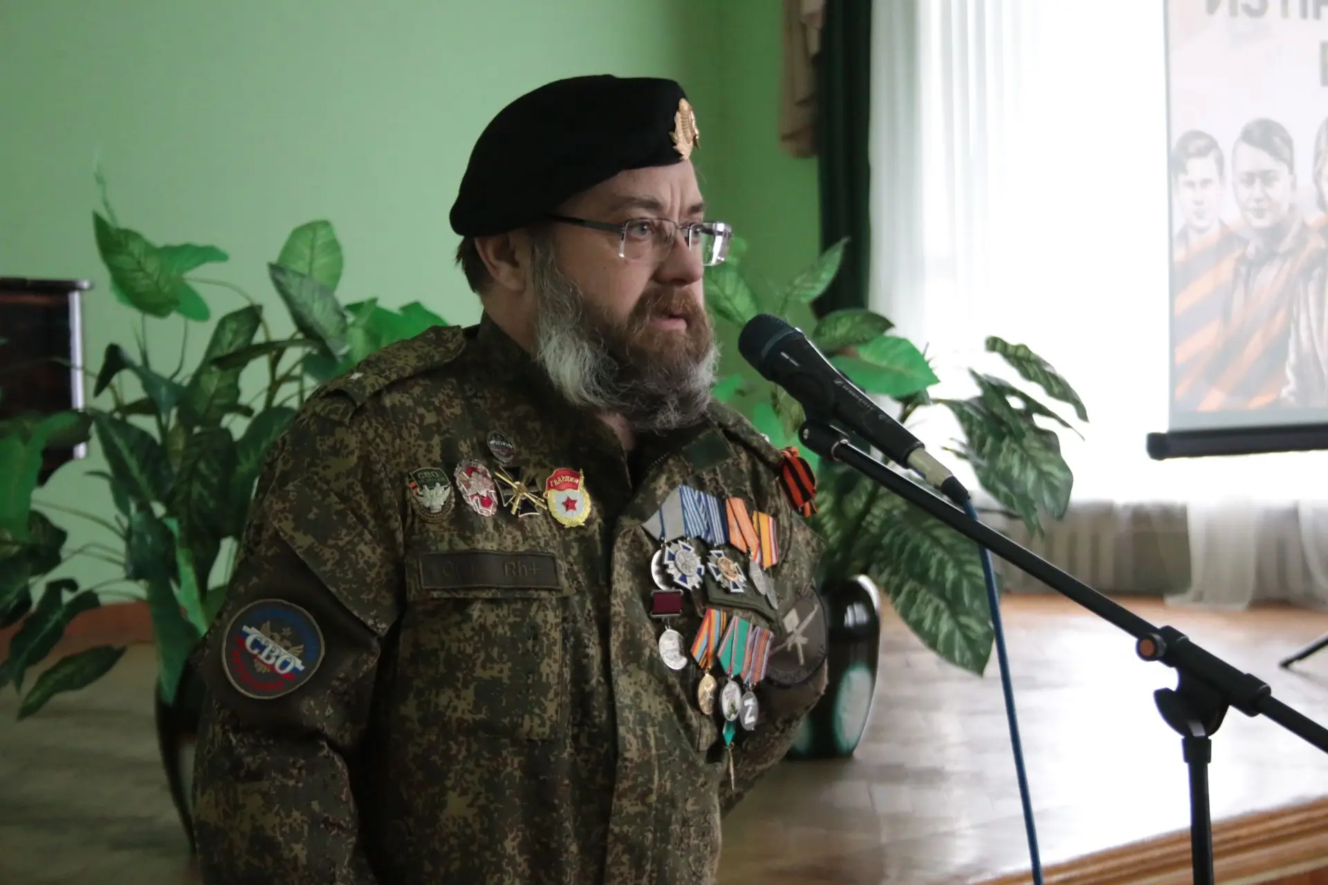 «Час героев. Из прошлого в будущее» «Час героев. Из прошлого в будущее»