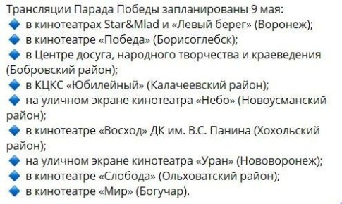 ����� ������ �� ������� ������� ������� � ����������� �����������