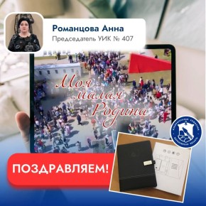 ������������ ���� ����� ������: �������� �����!