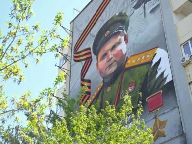 Новое граффити имени воронежского полководца украсило Чижовский плацдарм
