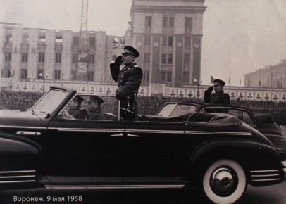 Воронеж, 9 мая 1958 года. Так выглядел Парад Победы в нашем городе почти 70 лет назад