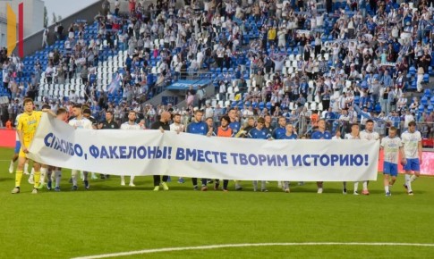 Главный тренер воронежского «Факела»: «Я сдержал обещание, данное сыну – вывел команду в Премьер-лигу»