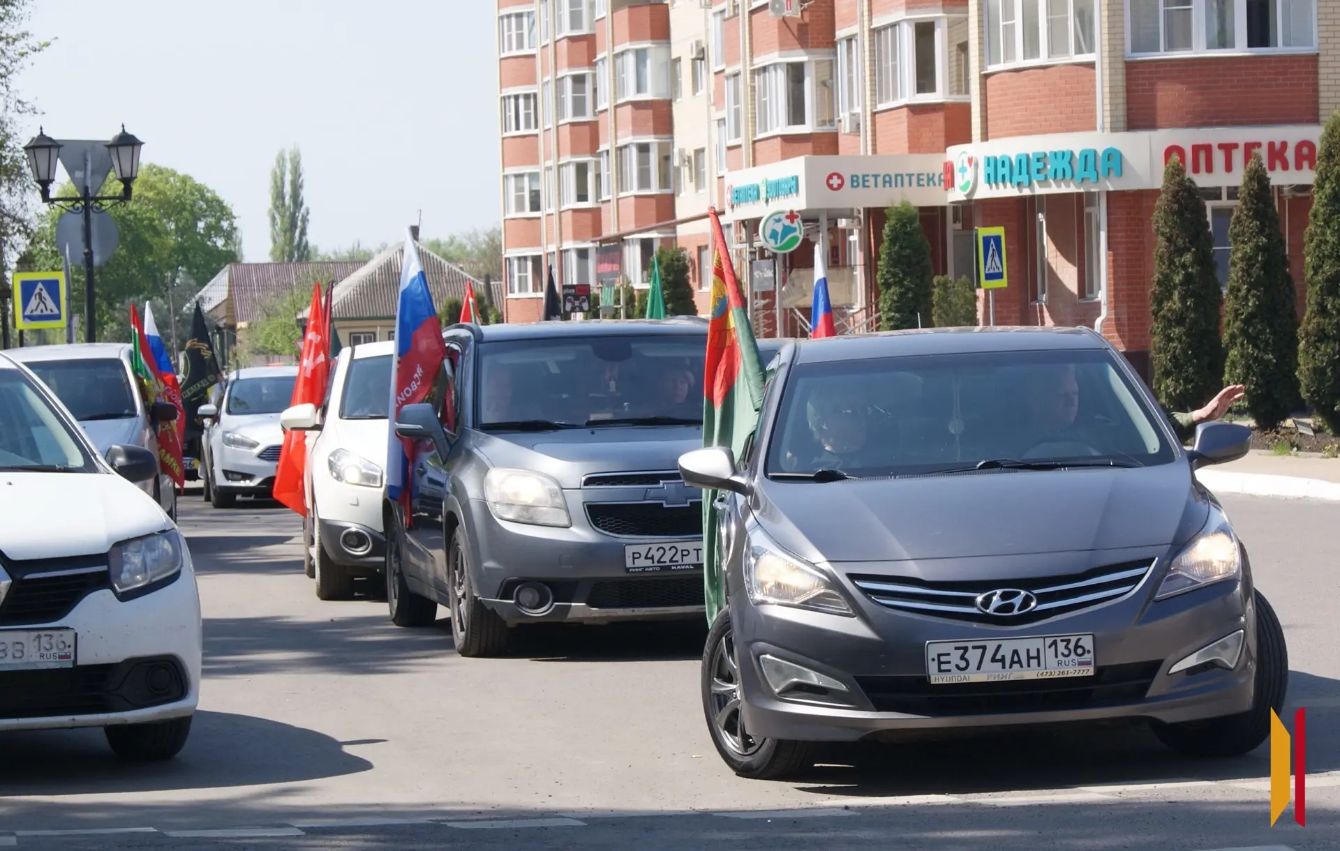В районах Воронежской области прошли праздничные авто- мото- и легкоатлетические забеги В Терновском районе ученики школ пробежали более четырех километров в рамках забега «Кросс Победы». В Хохольском районе экипаж из... В районах Воронежской области прошли праздничные авто- мото- и легкоатлетические забеги В Терновском районе ученики школ пробежали более четырех километров в рамках забега «Кросс Победы». В Хохольском районе экипаж из...