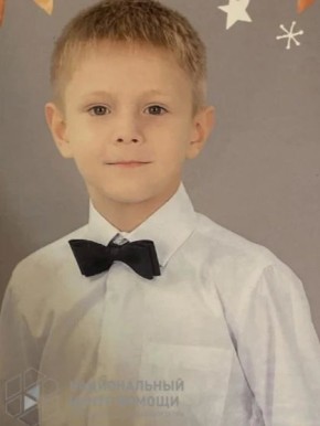 8-летний мальчик пропал без вести в Лисках