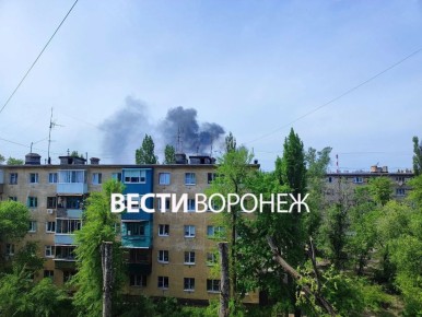 Воронежцы сообщили о сильном пожаре на Левом берегу