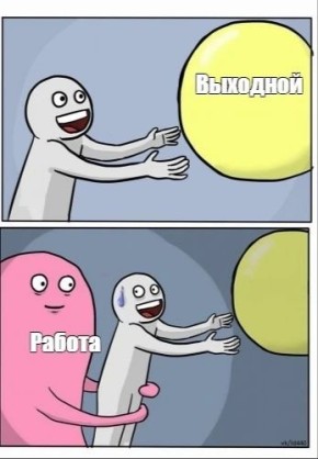 ��� �����. � ���� ������� ���