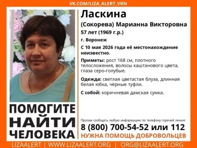 � �������� ��� ����� ������� 57-������ �������� ������� (������� ������� � ��������)