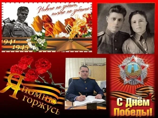 В проекте «Подвиг героев» - участник Великой Отечественной войны Солопов Михаил Иванович