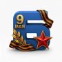 В РВК сообщили, что по адресу Цимлянская, 5 работы завершены
