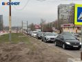 Стало известно о новых ограничениях около Остужевской развязки в Воронеже