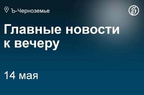 ��������� ������ � ������ ����������� ������� � ���� ���� ��������� � �������� ��������� � ������� ������� � �������������� ���������� ������������ ��������, �������� � ���������