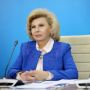 Депутат Госдумы Яна Лантратова назначена на пост уполномоченной по правам человека