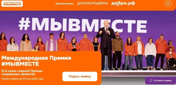 �� ������, �� #��������: ��������� 6 ����� ������������� ������ #��������