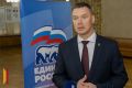 В Воронеже прошел благотворительный спектакль в поддержку участников СВО
