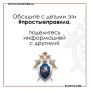 ������������ ������������ ���������� ��� ���������� ����� � �������� ��������� � ������� � ����������� ������