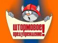 �� ������������ ������ �� ����������������� � ����������� ���������� ����� �������� ��������������������: