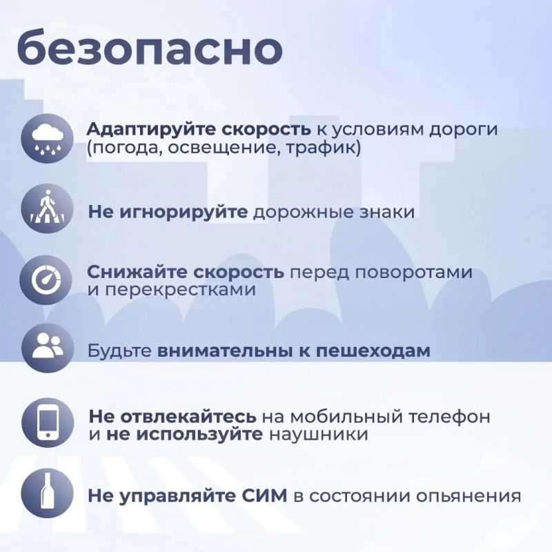 Следственное управление напоминает взрослым и детям о соблюдении мер безопасности при использовании средств индивидуальной мобильности (СИМ) Следственное управление напоминает взрослым и детям о соблюдении мер безопасности при использовании средств индивидуальной мобильности (СИМ)
