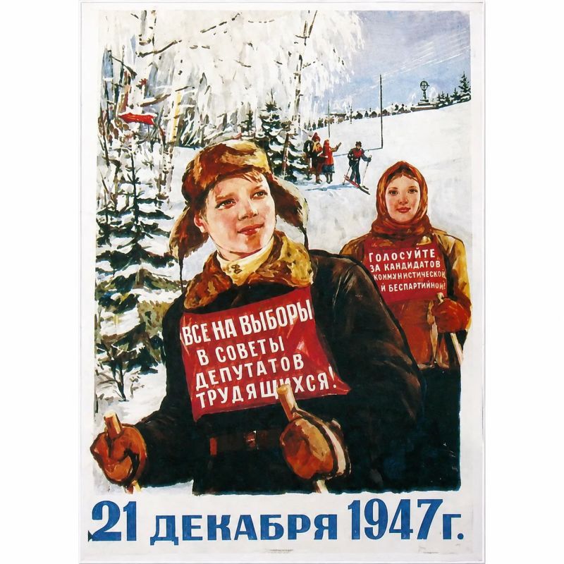 18 мая — Международный день музеев 18 мая — Международный день музеев