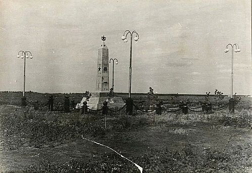 Обелиск на памятнике Славы, 1948-1966 гг