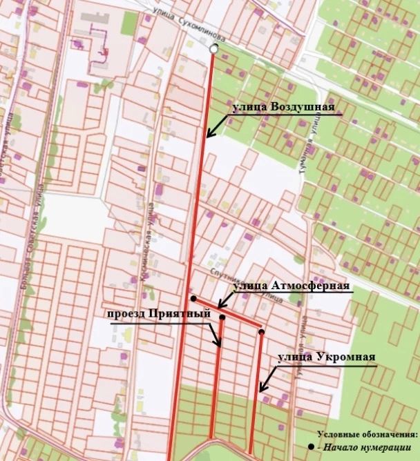 На левом берегу Воронежа появились 4 новые улицы и 3 проезда