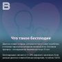 В Воронежской области стали чаще диагностировать бесплодие