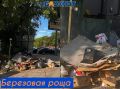 «Как о стенку горох»: свалка длиной 10 метров, хронический бардак на Пушкинской и мусор, поглотивший контейнеры на Красных Зорь