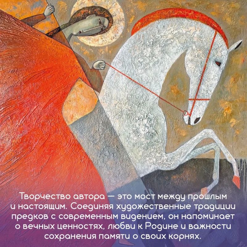 Персональная выставка живописи Александра Ворошилина «Грани традиций» станет одним из ярких событий нашего Фестиваля «ВеневияАрт-2026» Персональная выставка живописи Александра Ворошилина «Грани традиций» станет одним из ярких событий нашего Фестиваля «ВеневияАрт-2026»