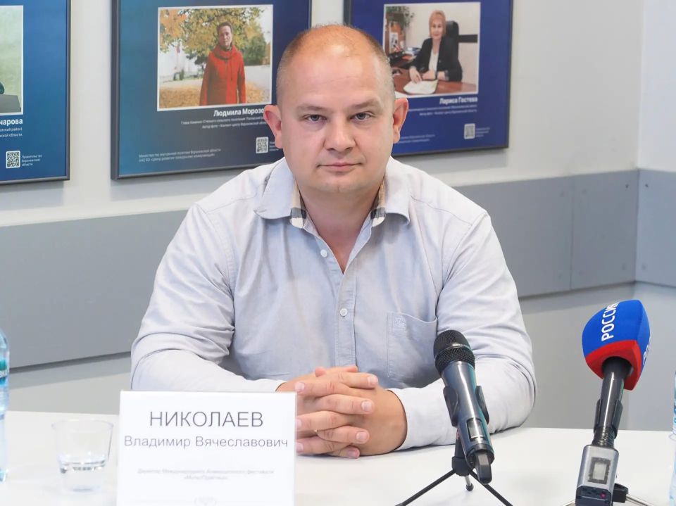 Инди-анимация, инклюзивные и осмысленные просмотры: чем удивит воронежцев IV фестиваль «МультПрактика» Инди-анимация, инклюзивные и осмысленные просмотры: чем удивит воронежцев IV фестиваль «МультПрактика»