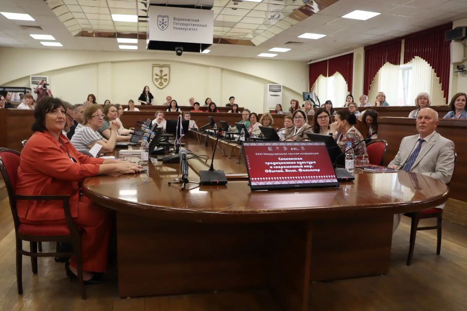 В Воронеже открылась XXXI Международная научная конференция «Славянская традиционная культура и современный мир В Воронеже открылась XXXI Международная научная конференция «Славянская традиционная культура и современный мир