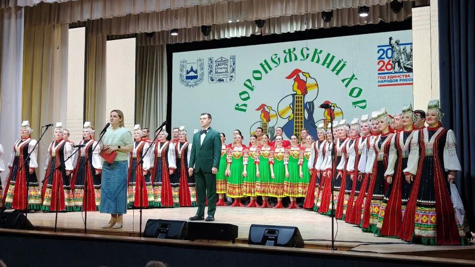 XXXI Международная научная конференция «Славянская традиционная культура и современный мир XXXI Международная научная конференция «Славянская традиционная культура и современный мир