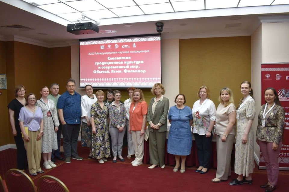 XXXI Международная научная конференция «Славянская традиционная культура и современный мир XXXI Международная научная конференция «Славянская традиционная культура и современный мир